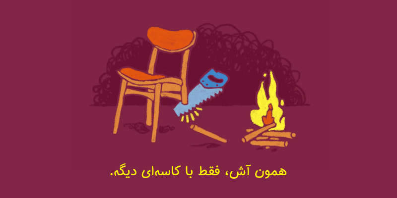 چرا بازنویسی متن مهمه؟